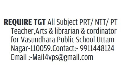 Post Image